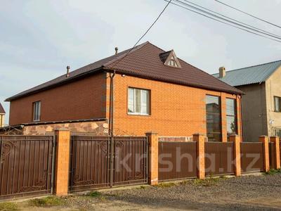 Отдельный дом · 7 комнат · 309 м² · 9 сот., мкр Кунгей , Мкр Кунгей Смакова за 88 млн 〒 в Караганде, Казыбек би р-н