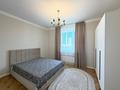 3-комнатная квартира · 94.7 м² · 3/12 этаж, Сарайшык 34 за 57 млн ₸ в Астане, Есильский р-н — фото 2