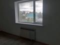 Офисы · 30 м² за 40 000 ₸ в Актобе, Старый город — фото 6