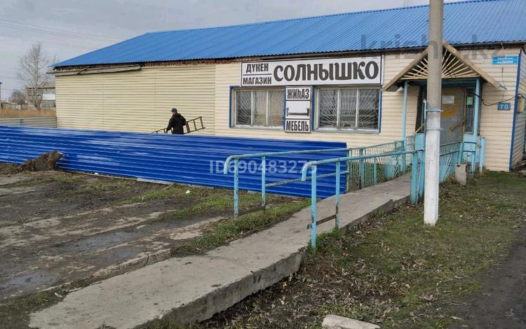 Свободное назначение, магазины и бутики · 202 м² за 15 млн ₸ в  — фото 9