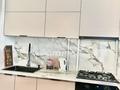 3-бөлмелі пәтер · 70 м² · 2/9 қабат, Туркебаева — Толе би, бағасы: 340 000 ₸ в Алматы, Алмалинский р-н — фото 17