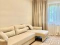 3-бөлмелі пәтер · 70 м² · 2/9 қабат, Туркебаева — Толе би, бағасы: 340 000 ₸ в Алматы, Алмалинский р-н