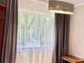 3-бөлмелі пәтер · 70 м² · 2/9 қабат, Туркебаева — Толе би, бағасы: 340 000 ₸ в Алматы, Алмалинский р-н — фото 20