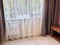 3-бөлмелі пәтер · 70 м² · 2/9 қабат, Туркебаева — Толе би, бағасы: 340 000 ₸ в Алматы, Алмалинский р-н — фото 12