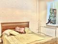 3-бөлмелі пәтер · 70 м² · 2/9 қабат, Туркебаева — Толе би, бағасы: 340 000 ₸ в Алматы, Алмалинский р-н — фото 9