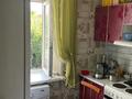 3-комнатная квартира · 53.6 м² · 4/5 этаж, Павлова 7 за 20.5 млн ₸ в Павлодаре — фото 13