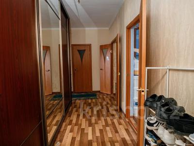 2-бөлмелі пәтер · 60 м² · 10/10 қабат, Максут Нарикбаев 9, бағасы: ~ 24 млн ₸ в Астане, Нура р-н