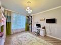 3-комнатная квартира · 105 м² · 9/16 этаж, Санжара Асфендиярова 2 — ГРАНДИОЗНАЯ СКИДКА ️ за ~ 61 млн ₸ в Астане, Нура р-н — фото 11