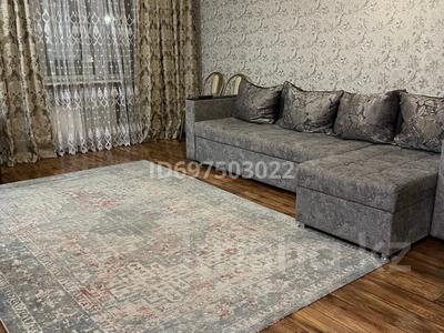 Пәтерлер в Карагандинской обл.: 2-бөлмелі пәтер · 46 м² · 3/5 қабат, мкр Новый Город, Гоголя 64, бағасы: 200 000 〒 2-бөлмелі пәтер · 46 м² · 3/5 қабат, мкр Новый Город, Гоголя 64, бағасы: 200 000 〒 в Караганде, Казыбек би р-н