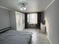 2-комнатная квартира · 51.6 м² · 7/10 этаж, мкр Аккент, Ақкент ш/а. 66 за 30 млн ₸ в Алматы, Алатауский р-н — фото 7