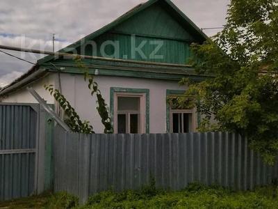 Отдельный дом · 3 комнаты · 59 м² · 4 сот., К. Маркса 50 за 12 млн 〒 в Костанае