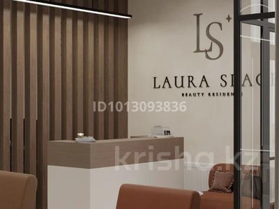 Готовый арендный бизнес бьюти-коворкинг · 130 м² за 850 000 ₸ в Астане, Есильский р-н