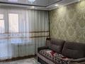 3-бөлмелі пәтер · 65 м² · 2/9 қабат, Майкудук, Майкудук, мкр Мамыраева 22, бағасы: 22.5 млн ₸ в Караганде, Алихана Бокейханова р-н — фото 5