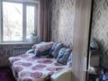 3-бөлмелі пәтер · 65 м² · 2/9 қабат, Майкудук, Майкудук, мкр Мамыраева 22, бағасы: 22.5 млн ₸ в Караганде, Алихана Бокейханова р-н — фото 8