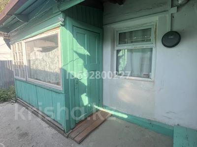 Часть дома · 2 комнаты · 50 м² · 2.5 сот., Жатакбаева 2 — Дворец за 8 млн ₸ в Ленгере