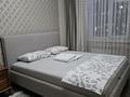 2-комнатная квартира · 55 м² · 3/9 этаж, Казахстан 64 — АДК, АКИМАТ, Набережная за 18 000 ₸ в Усть-Каменогорске — фото 10