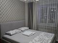 2-комнатная квартира · 55 м² · 3/9 этаж, Казахстан 64 — АДК, АКИМАТ, Набережная за 18 000 ₸ в Усть-Каменогорске — фото 17