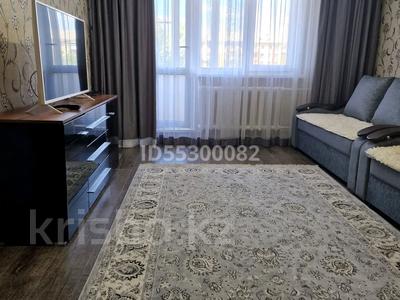 2-комнатная квартира, 55 м², 3/9 этаж посуточно, Казахстан 64 за 20 000 〒 в Усть-Каменогорске