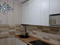 2-комнатная квартира · 55 м² · 3/9 этаж, Казахстан 64 — АДК, АКИМАТ, Набережная за 18 000 ₸ в Усть-Каменогорске — фото 19