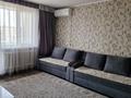 2-комнатная квартира, 55 м², 3/9 этаж посуточно, Казахстан 64 за 20 000 〒 в Усть-Каменогорске — фото 7