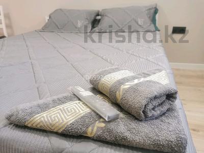1-комнатная квартира · 41 м², Базовая за 15 000 ₸ в Усть-Каменогорске