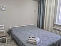 1-комнатная квартира · 41 м², Базовая за 13 000 ₸ в Усть-Каменогорске — фото 2