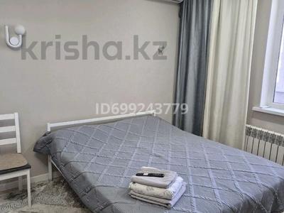 1-комнатная квартира · 41 м², Базовая за 12 000 〒 в Усть-Каменогорске