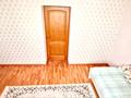 Отдельный дом • 5 комнат • 300 м² • 10 сот., Маргулана 106 за 80 млн 〒 в Жезказгане — фото 12