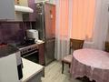 2-бөлмелі пәтер · 44.2 м² · 3/5 қабат, Айгүл ш/а, Ульяны Громовой 13 — Абылхайырхана, бағасы: 16 млн ₸ в Уральске, мкр Айгуль — фото 3