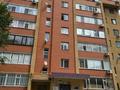2-бөлмелі пәтер · 60 м² · 2/9 қабат, Мангилик Ел 10, бағасы: 170 000 ₸ в Актобе — фото 12