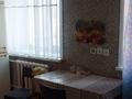 1-комнатная квартира, 31 м², 4/4 этаж, Катаева 55 за 8.5 млн 〒 в Павлодаре — фото 5