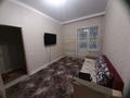 1-комнатная квартира · 41 м² · 6/9 этаж, Улы Дала 35 — Назарбаев Университет,Мега Silkway,Ботанический сад,Алау,84 и 85 школы за 200 000 ₸ в Астане, Нура р-н — фото 2