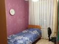 4-комнатная квартира, 76.5 м², 6/6 этаж, Рамазана Елюбаева 10а за 23 млн 〒 в Кокшетау — фото 2