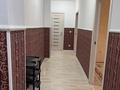 2-бөлмелі пәтер · 20 м² · 1/6 қабат, мкр Нурсая, Султан бейбарыса 72, бағасы: 180 000 ₸ в Атырау