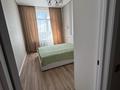 2-комнатная квартира · 60 м² · 17/17 этаж, ул. Туран 52/2 — Туран 52/2 за 420 000 ₸ в Астане, Есильский р-н — фото 11