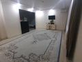 Отдельный дом • 4 комнаты • 100 м² • 10 сот., Жақып Әубакров 50 за 14.5 млн 〒 в Асыкате