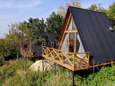 Глэмпинг · 300 м² за 80 млн ₸ в Кыргауылдах