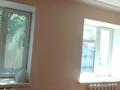 Свободное назначение, офисы, салоны красоты · 40 м² за 280 000 ₸ в Алматы, Бостандыкский р-н — фото 9