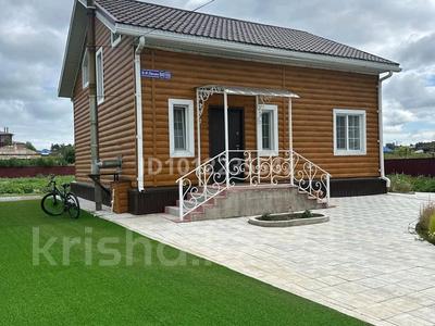 Жеке үй · 5 бөлме · 123 м² · 17 сот., Ленина, бағасы: 45 млн ₸ в 