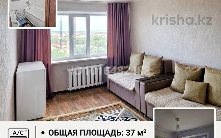 1-комнатная квартира · 37 м² · 5/5 этаж, Мухамеджанова 13 — Иванова за 80 000 ₸ в Балхаше — фото 2