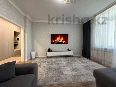 3-бөлмелі пәтер · 92 м² · 7/9 қабат, Мангилик Ел 51/5, бағасы: 66 млн ₸ в Астане, Есильский р-н