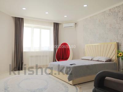 Аренда квартир посуточно в Актюбинской обл.: 1-комнатная квартира · 48 м² · 3/5 этаж, мкр. Алтын орда, Тауелсиздик 9к1 за 12 000 〒 1-комнатная квартира · 48 м² · 3/5 этаж, мкр. Алтын орда, Тауелсиздик 9к1 за 12 000 〒 в Актобе
