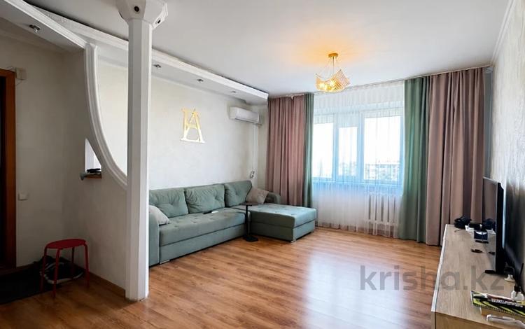 4-комнатная квартира · 81.3 м² · 5/9 этаж, Ауэзова 21к1 за 28 млн ₸ в Экибастузе — фото 2