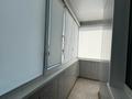 4-комнатная квартира · 81.3 м² · 5/9 этаж, Ауэзова 21к1 за 28 млн ₸ в Экибастузе — фото 14