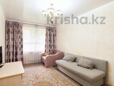 1-комнатная квартира, 30 м², 1/5 этаж, Петрова 14/2 за 13.4 млн 〒 в Астане, Алматы р-н