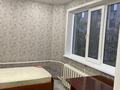 3-комнатная квартира, 48.5 м², 5/5 этаж, Назарбаева 29 — Суворова за 15.5 млн 〒 в Павлодаре — фото 8