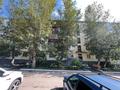 2-комнатная квартира · 46 м² · 5/5 этаж, Кобыланды батыра 46 за 16 млн ₸ в Костанае — фото 14