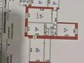 3-бөлмелі пәтер · 75 м² · 9/9 қабат, мкр Юго-Восток, Мкр Юго-Восток, 28й микрорайон — Напротив парка победы, бағасы: 27 млн ₸ в Караганде, Казыбек би р-н