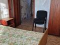 3-бөлмелі пәтер · 75 м² · 9/9 қабат, мкр Юго-Восток, Мкр Юго-Восток, 28й микрорайон — Напротив парка победы, бағасы: 27 млн ₸ в Караганде, Казыбек би р-н — фото 15
