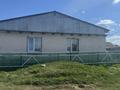 Отдельный дом · 3 комнаты · 100 м² · 2 сот., Куйбышева 46/а за 6 млн ₸ в 